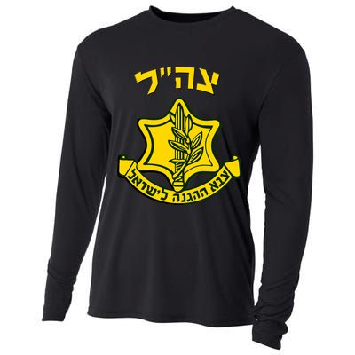 Idf Support Tzahal Tees Israel Defense Forces Cooling Performance Long Sleeve Crew