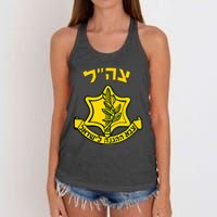 Idf Support Tzahal Tees Israel Defense Forces Women's Knotted Racerback Tank