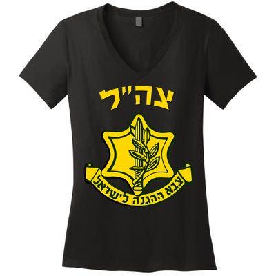 Idf Support Tzahal Tees Israel Defense Forces Women's V-Neck T-Shirt