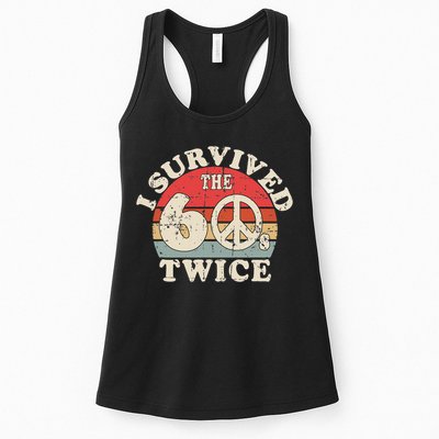 I Survived The Sixties 60s Twice Womens Tank Top
