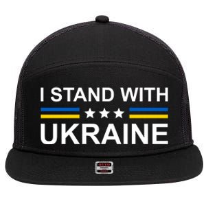 I Stand Ukraine Star 7 Panel Mesh Trucker Snapback Hat