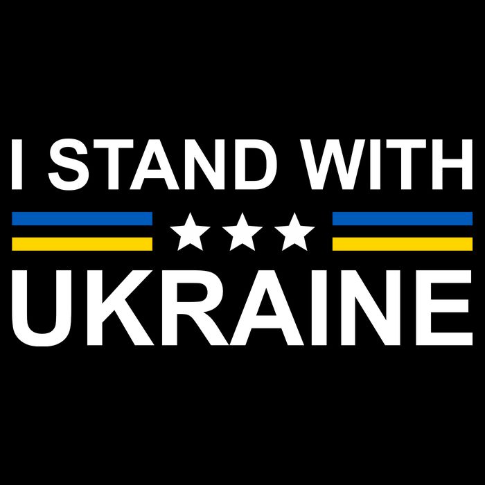 I Stand Ukraine Star Bucket Hat