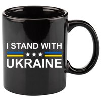 I Stand Ukraine Star 11oz C Handle Ceramic Mug
