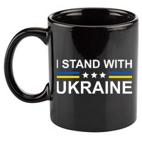 I Stand Ukraine Star 11oz C Handle Ceramic Mug