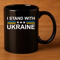 I Stand Ukraine Star 11oz C Handle Ceramic Mug