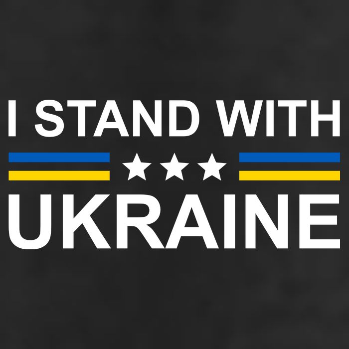 I Stand Ukraine Star 11oz C Handle Ceramic Mug