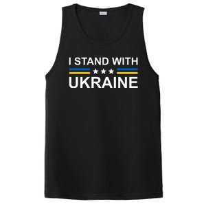 I Stand Ukraine Star PosiCharge Competitor Tank