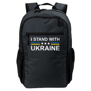 I Stand Ukraine Star Daily Commute Backpack