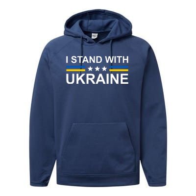 I Stand Ukraine Star Performance Fleece Hoodie