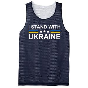 I Stand Ukraine Star Mesh Reversible Basketball Jersey Tank