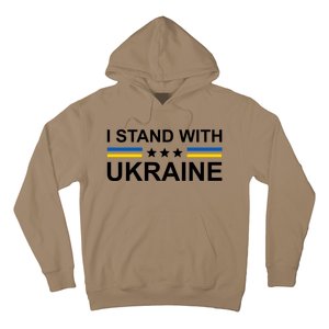 I Stand Ukraine Star Hoodie