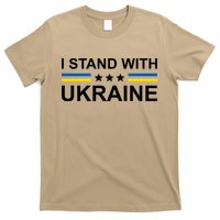 I Stand Ukraine Star T-Shirt