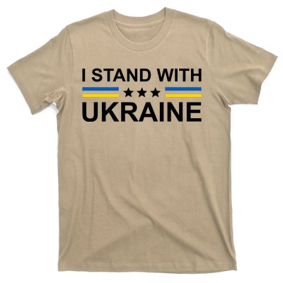 I Stand Ukraine Star T-Shirt