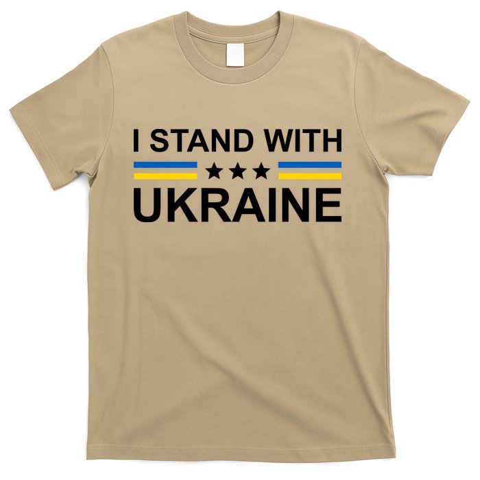 I Stand Ukraine Star T-Shirt