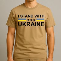 I Stand Ukraine Star T-Shirt