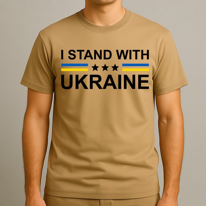 I Stand Ukraine Star T-Shirt