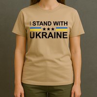 I Stand Ukraine Star T-Shirt