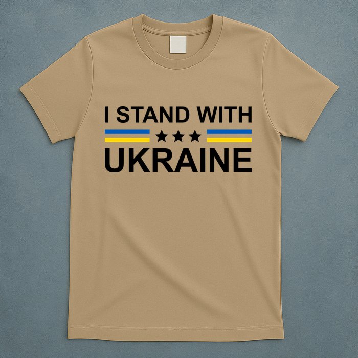 I Stand Ukraine Star T-Shirt