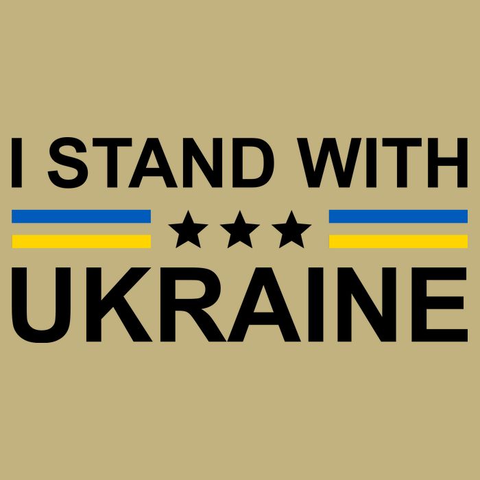 I Stand Ukraine Star T-Shirt