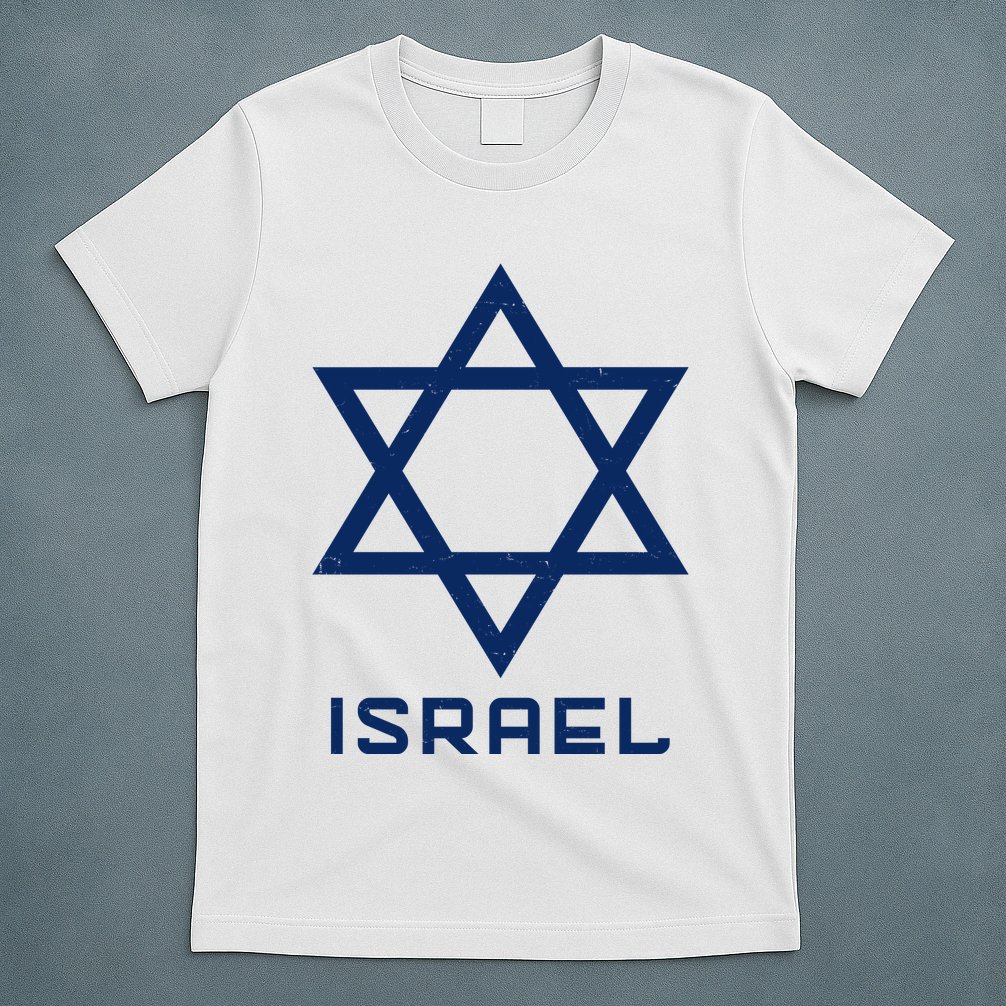 Israel Star Vintage T-Shirt