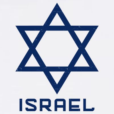 Israel Star Vintage T-Shirt