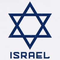Israel Star Vintage Baby Bodysuit