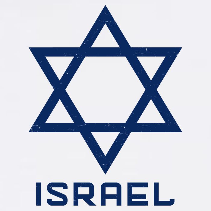 Israel Star Vintage Baby Bodysuit