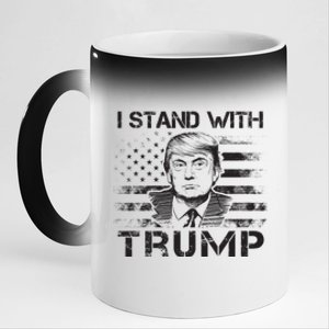 I Stand With Trump Pro Trump Supporter Free Trump 11oz Black Color Changing Mug