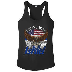 I Stand With Israel Ladies PosiCharge Competitor Racerback Tank