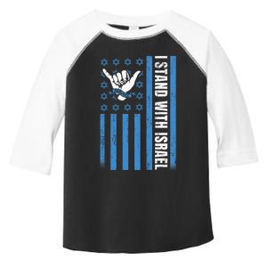 I Stand With Israel Pray For Israel US and Israel Flag Toddler Fine Jersey T-Shirt