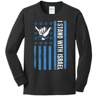 I Stand With Israel Pray For Israel US and Israel Flag Kids Long Sleeve Shirt