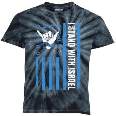 I Stand With Israel Pray For Israel US and Israel Flag Kids Tie-Dye T-Shirt