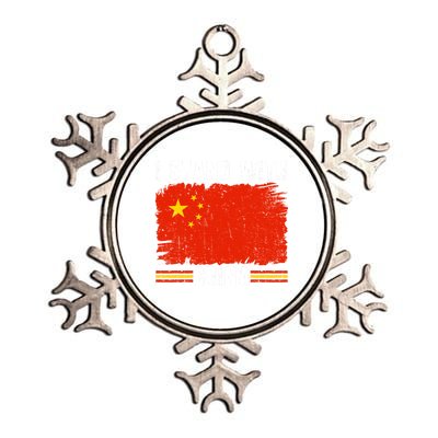 I Stand With China Flag Chinese Flag Gift Metallic Star Ornament