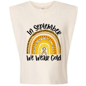 In September We Wear Gold Rainbow Hood Cancer Awareness Gift Garment-Dyed Women's Muscle Tee