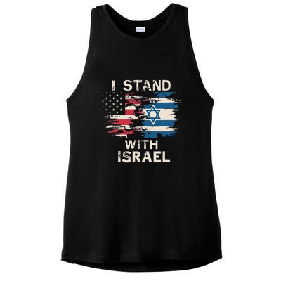 I Stand With Israel Patriotic Ladies PosiCharge Tri-Blend Wicking Tank