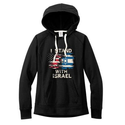 I Stand With Israel Patriotic Women's Fleece Hoodie