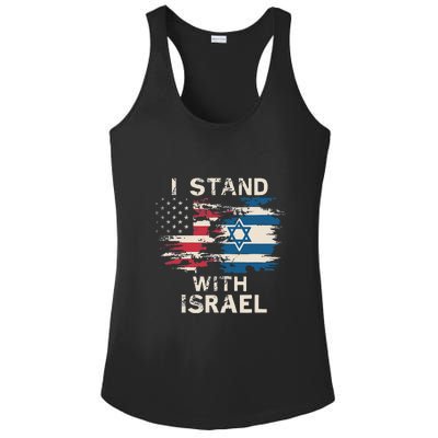 I Stand With Israel Patriotic Ladies PosiCharge Competitor Racerback Tank