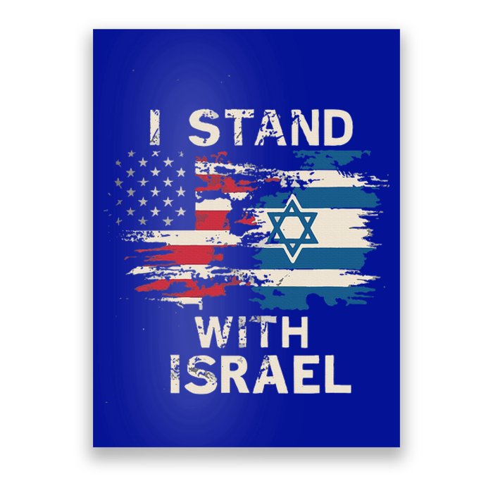 I Stand With Israel Patriotic Poster