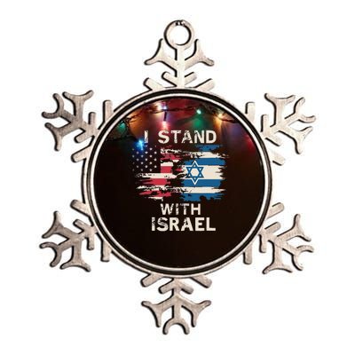 I Stand With Israel Patriotic Metallic Star Ornament