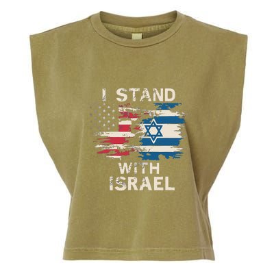 I Stand With Israel Patriotic Garment-Dyed Women's Muscle Tee