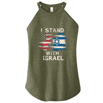 I Stand With Israel Patriotic Women's Perfect Tri Rocker Tank