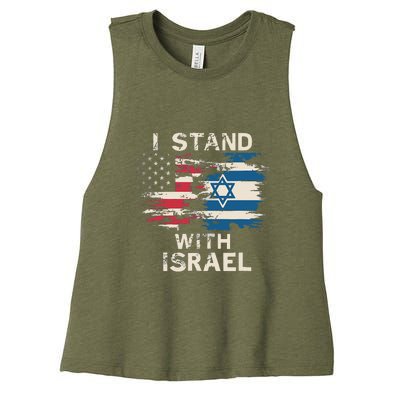 I Stand With Israel Patriotic Women's Racerback Cropped Tank