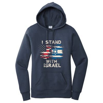 I Stand With Israel Patriotic Women's Pullover Hoodie