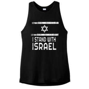 I Stand With Israel Ladies PosiCharge Tri-Blend Wicking Tank