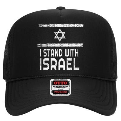 I Stand With Israel High Crown Mesh Back Trucker Hat