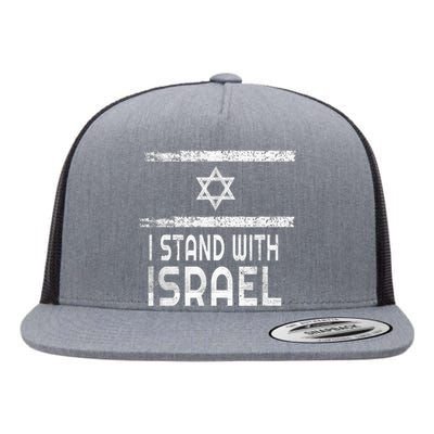 I Stand With Israel Flat Bill Trucker Hat