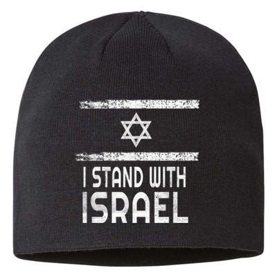 I Stand With Israel Sustainable Beanie