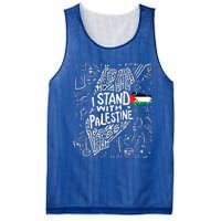 i stand with palestine quote a free palestine design Mesh Reversible Basketball Jersey Tank