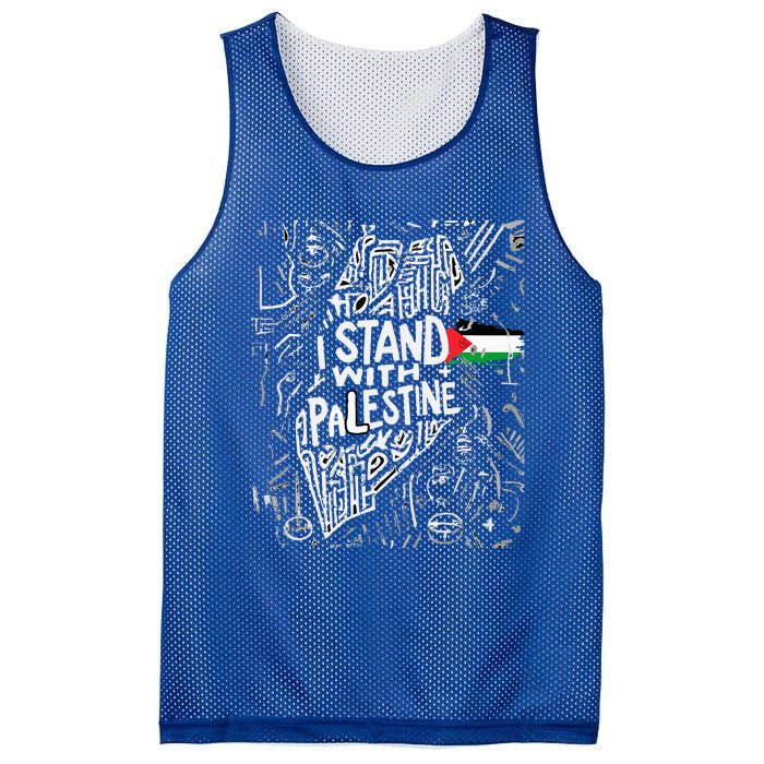 i stand with palestine quote a free palestine design Mesh Reversible Basketball Jersey Tank