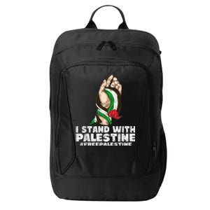 I Stand With Palestine For Their Freedom Free Palestine City Backpack